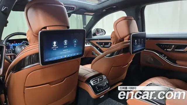 Mercedes-Benz S-Class 2021 — Şəkil 19/32