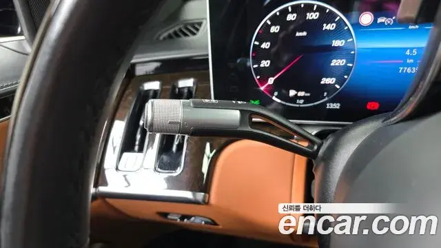 Mercedes-Benz S-Class 2021 — Şəkil 28/32
