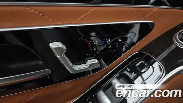 Mercedes-Benz S-Class 2021 — Şəkil 3/32