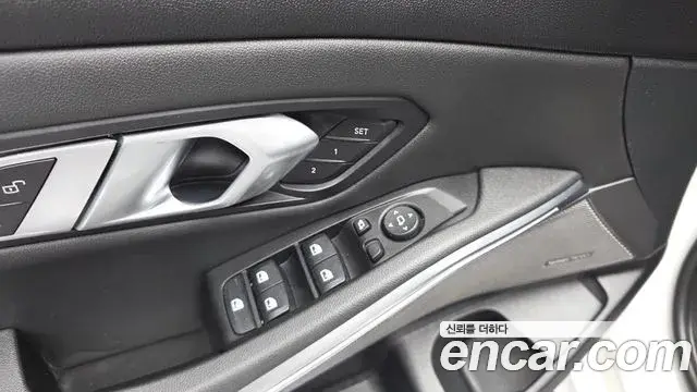 BMW 3 Series 2019 — Photo 3/31