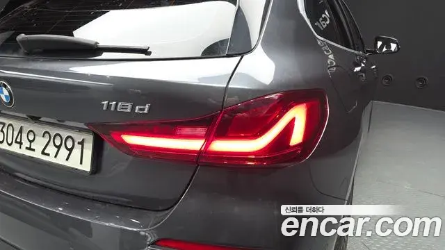 BMW 1 Series 2020 — Şəkil 18/30