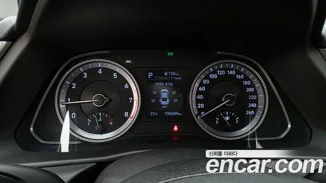 Hyundai Sonata Hybrid 2019 — Şəkil 22/33