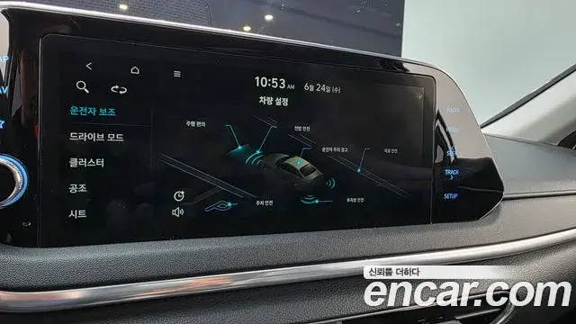 Hyundai Sonata Hybrid 2019 — Şəkil 5/33