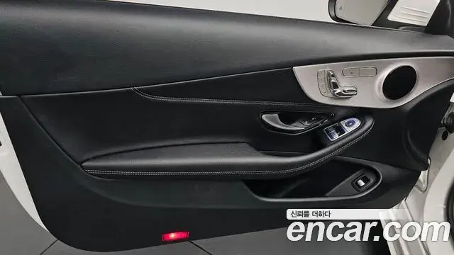 Mercedes-Benz C-Class 2021 — ფოტო 6/33