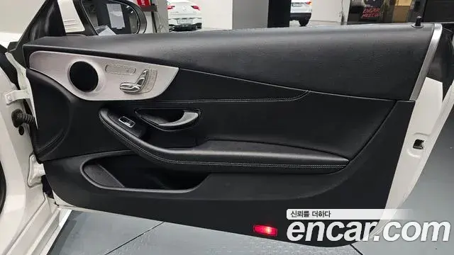 Mercedes-Benz C-Class 2021 — ფოტო 3/33