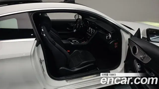 Mercedes-Benz C-Class 2021 — ფოტო 13/33
