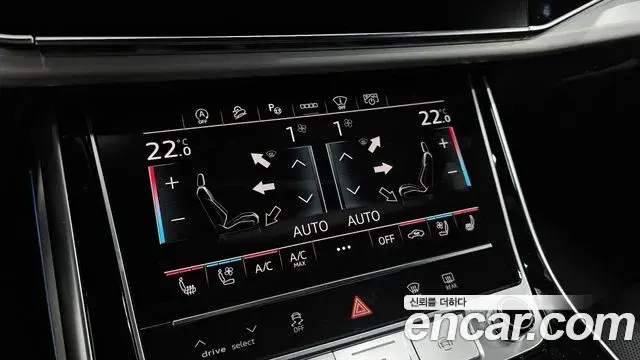 Audi Q8 2025 — Photo 37/37