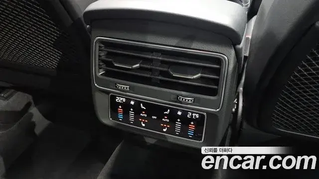 Audi Q8 2025 — Photo 35/37