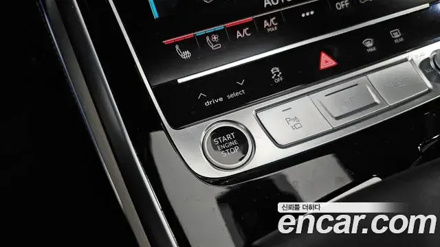 Audi Q8 2025 — Photo 36/37