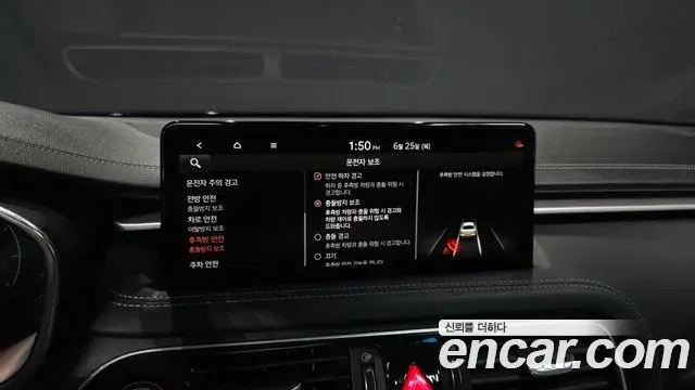 Genesis G70 2021 — Şəkil 18/36