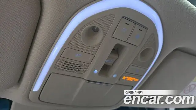 Genesis G70 2021 — Şəkil 24/36