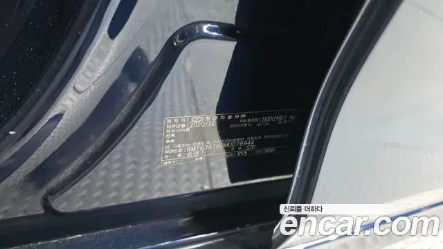 Genesis G70 2021 — Şəkil 8/36