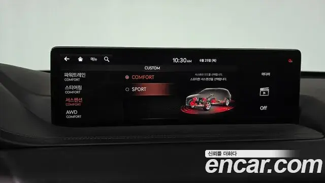 Genesis GV80 2021 — Photo 23/32