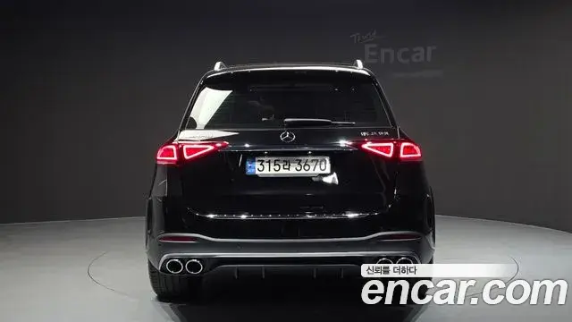 Mercedes-Benz GLE-Class 2022 — Photo 33/36