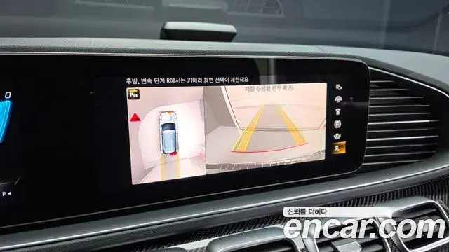 Mercedes-Benz GLE-Class 2022 — Photo 3/36