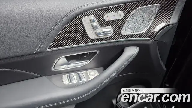 Mercedes-Benz GLE-Class 2022 — Photo 26/36