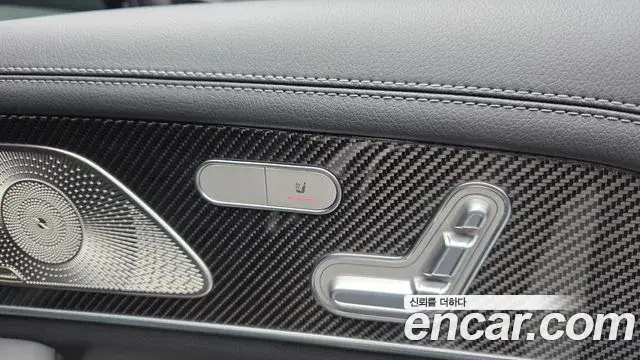 Mercedes-Benz GLE-Class 2022 — Photo 34/36