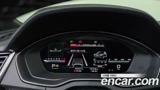 Audi SQ5 2023 — ფოტო 14/34
