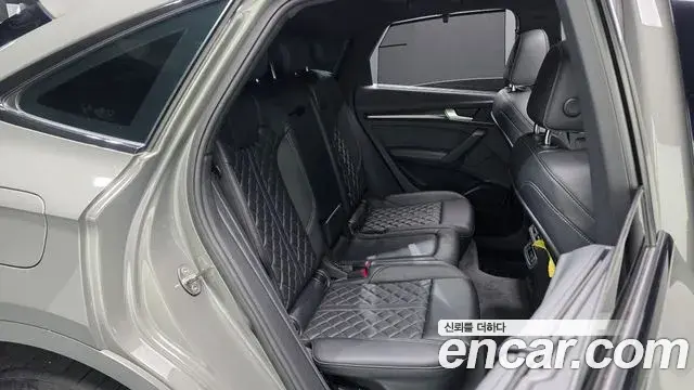 Audi SQ5 2023 — ფოტო 28/34