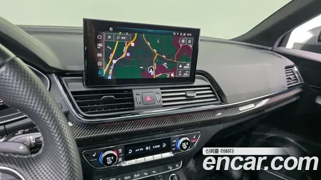 Audi SQ5 2023 — ფოტო 32/34
