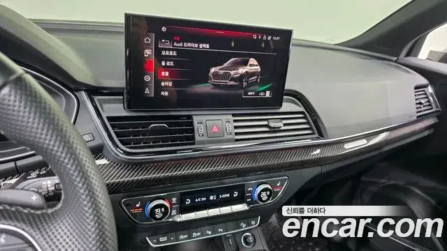 Audi SQ5 2023 — ფოტო 15/34