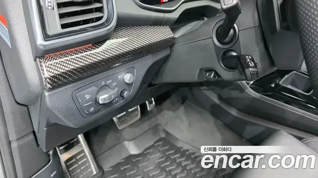 Audi SQ5 2023 — ფოტო 25/34