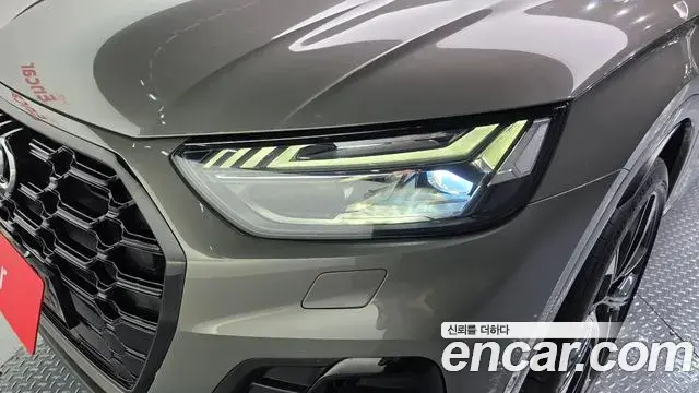 Audi SQ5 2023 — ფოტო 20/34