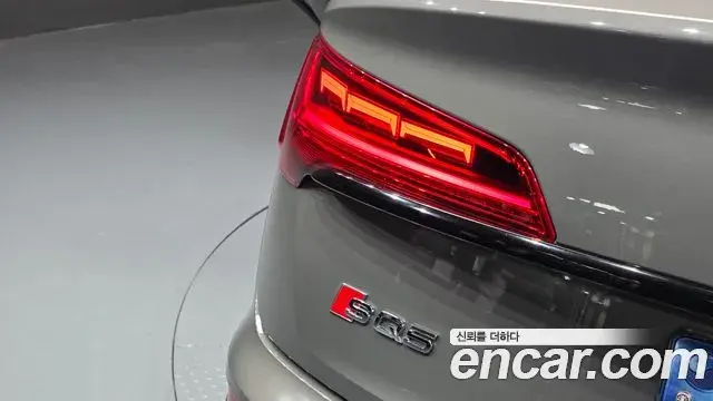 Audi SQ5 2023 — ფოტო 3/34