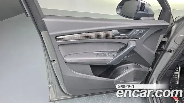 Audi SQ5 2023 — ფოტო 26/34