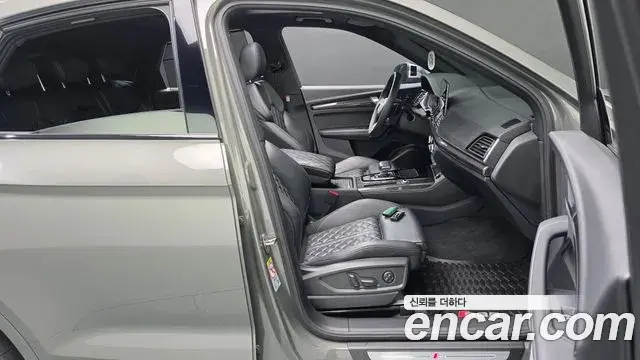 Audi SQ5 2023 — ფოტო 19/34