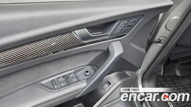 Audi SQ5 2023 — ფოტო 7/34