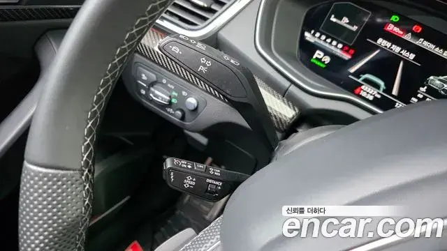 Audi SQ5 2023 — ფოტო 27/34