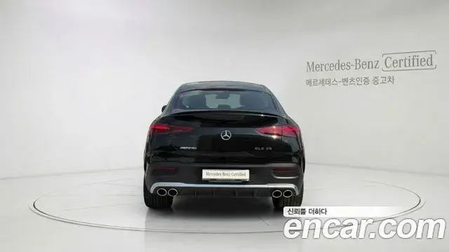 Mercedes-Benz GLE-Class 2025 — ფოტო 8/11