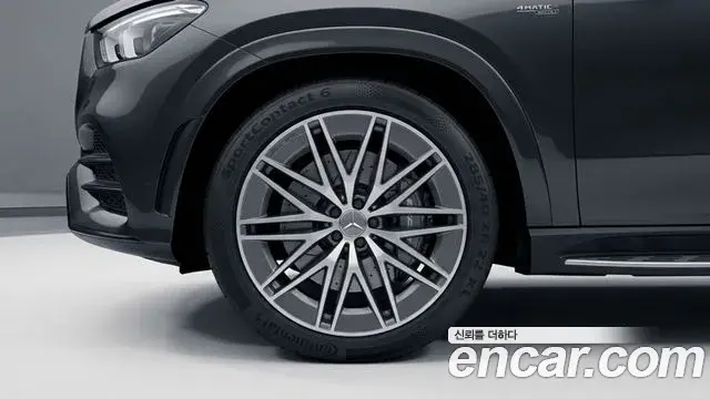 Mercedes-Benz GLE-Class 2025 — ფოტო 9/11