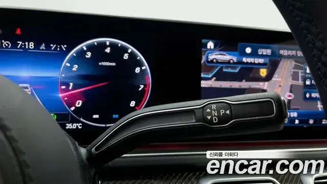 Mercedes-Benz GLE-Class 2025 — ფოტო 1/11