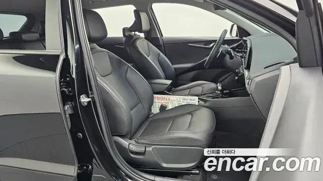 Kia Niro 2022 — Şəkil 21/30