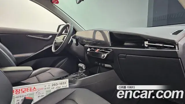 Kia Niro 2022 — Şəkil 10/30