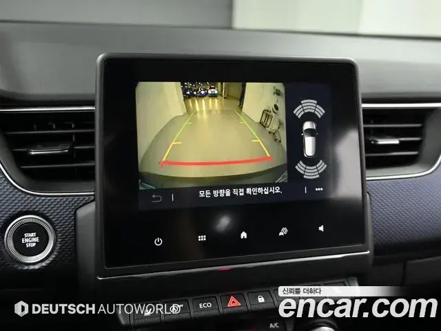 Renault Samsung XM3 2021 — Фото 15/20