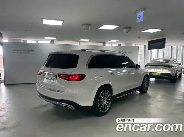 Mercedes-Benz GLS-Class 2023 — ფოტო 4/17