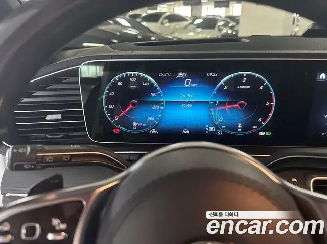 Mercedes-Benz GLS-Class 2023 — ფოტო 7/17