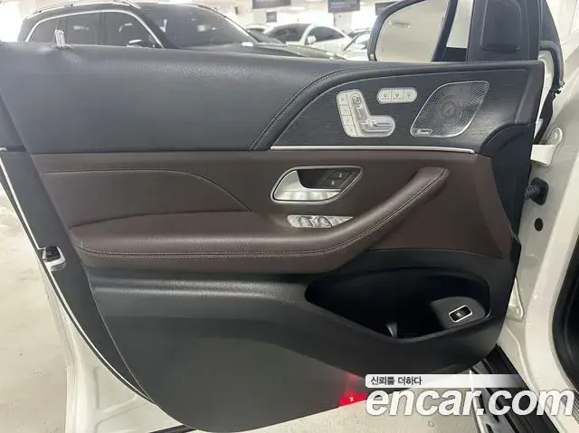 Mercedes-Benz GLS-Class 2023 — ფოტო 10/17