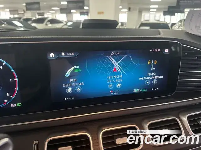 Mercedes-Benz GLS-Class 2023 — ფოტო 14/17