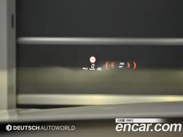 Mercedes-Benz S-Class 2022 — ფოტო 13/20