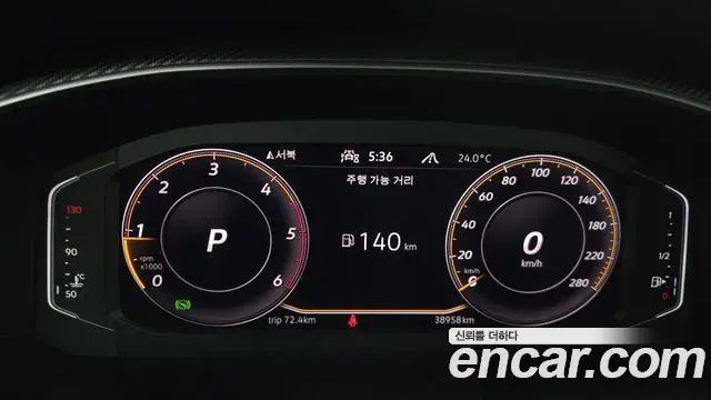 Volkswagen Arteon 2022 — ფოტო 12/20