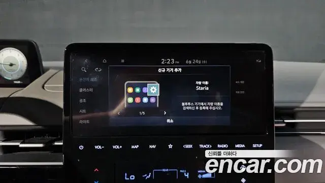 Hyundai Staria 2021 — ფოტო 4/31