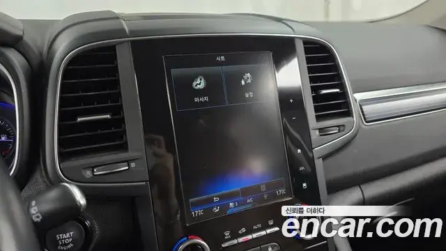 Renault Samsung QM6 2022 — Photo 9/20