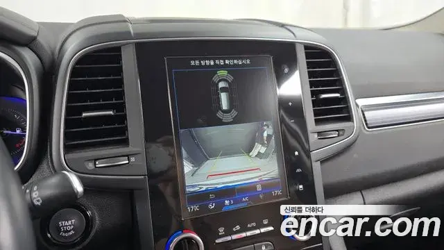Renault Samsung QM6 2022 — Photo 13/20