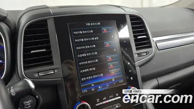 Renault Samsung QM6 2022 — Photo 8/20