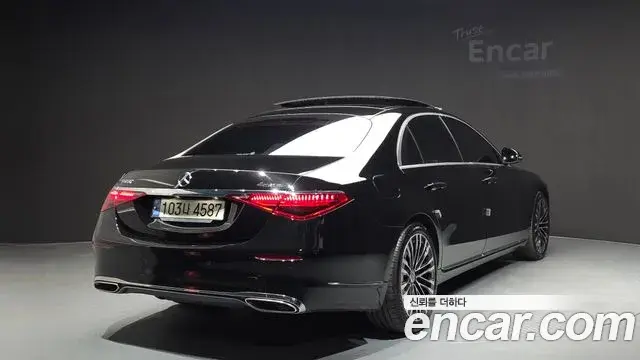 Mercedes-Benz S-Class 2021 — Photo 3/35