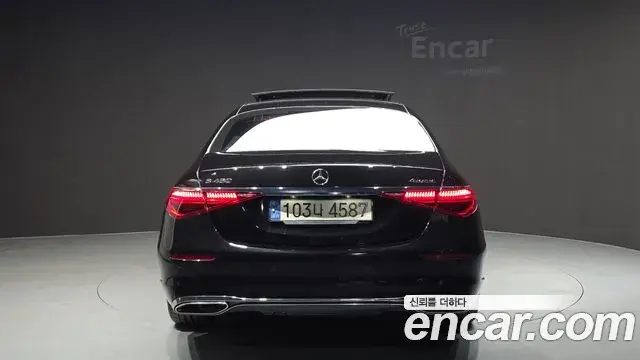 Mercedes-Benz S-Class 2021 — Photo 4/35